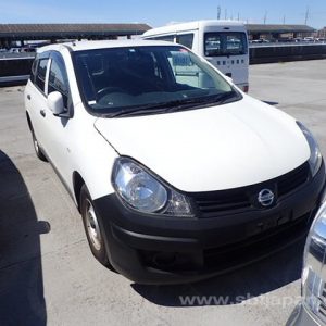 2014 NISSAN AD VAN (Stock #: HV7424)