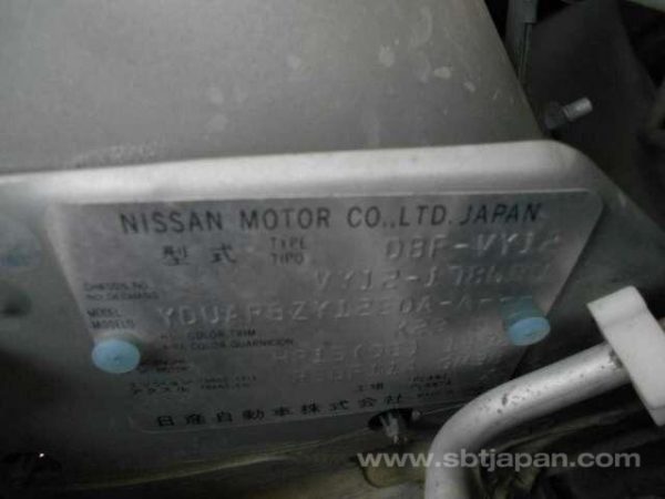 2014 NISSAN AD VAN (Stock #: AI3608) - Image 11