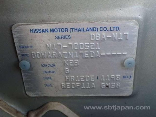 2013 NISSAN LATIO (Stock #: AJ7011) - Image 22