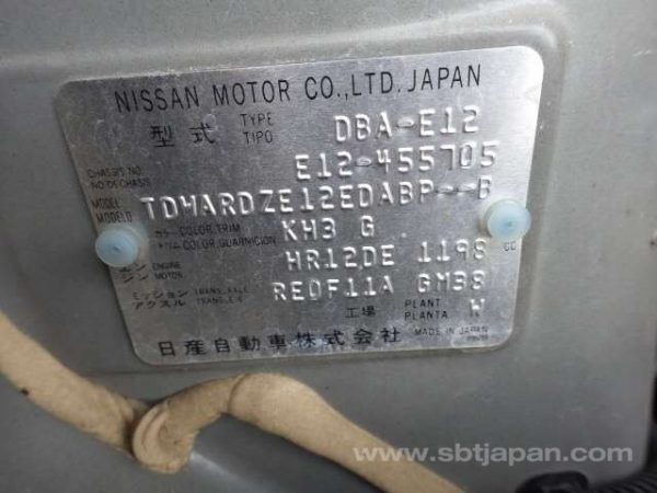 2016 NISSAN NOTE (Stock #: AL1344) - Image 25