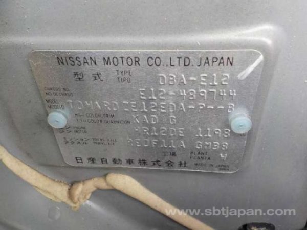2016 NISSAN NOTE (Stock #: AW1585) - Image 9