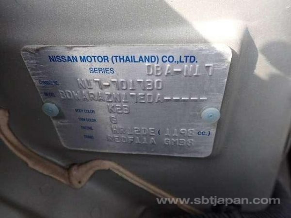 2014 NISSAN LATIO (Stock #: CI4949) - Image 22