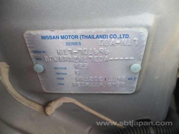 2014 NISSAN LATIO (Stock #: CR3502) - Image 11