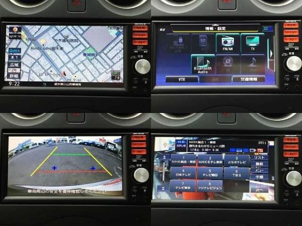 NISSAN NOTE (Stock #: DAD6744) - Image 6