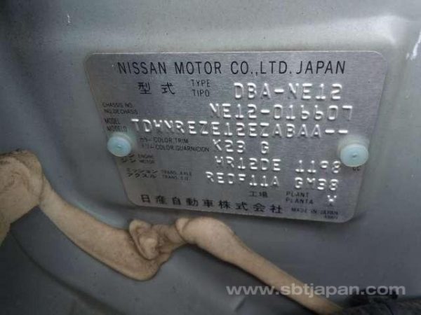 2014 NISSAN NOTE (Stock #: DC0024) - Image 11