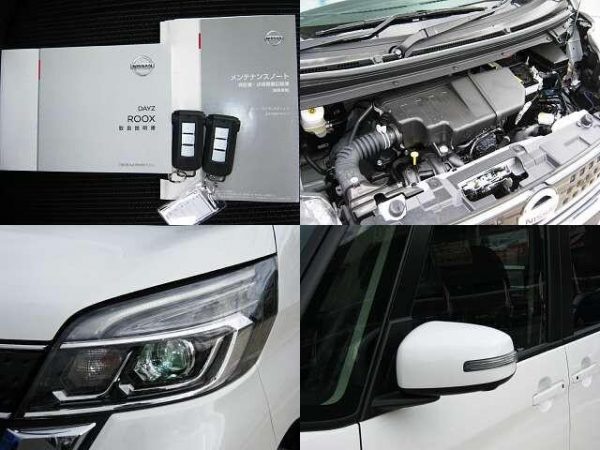 NISSAN DAYZ ROOX (Stock #: DCC7636) - Image 7