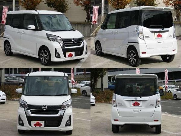 NISSAN DAYZ ROOX (Stock #: DCC7636) - Image 8