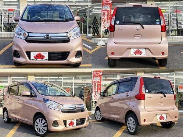 NISSAN DAYZ (Stock #: DCG6465) - Image 9