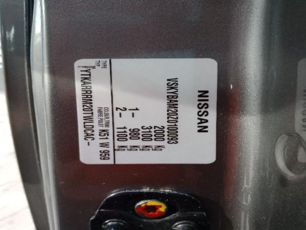 2015 NISSAN NV200VANETTE WAGON (Stock #: DCX5995) - Image 21