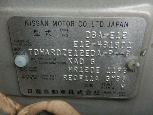 NISSAN NOTE (Stock #: DCY9329) - Image 4
