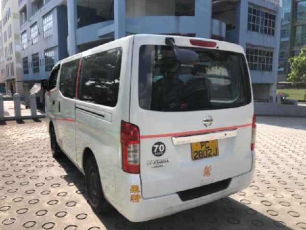 NISSAN NISSAN (Stock #: DDP2568) - Image 10