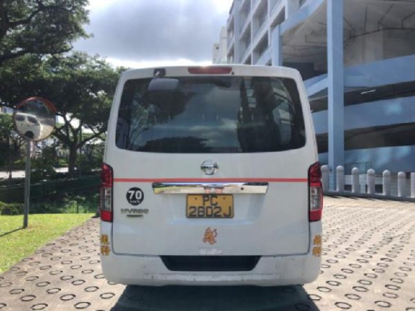 NISSAN NISSAN (Stock #: DDP2568) - Image 11