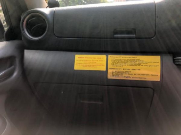 NISSAN NISSAN (Stock #: DDP2568) - Image 6