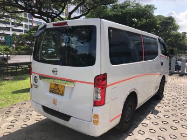 NISSAN NISSAN (Stock #: DDP2568) - Image 8