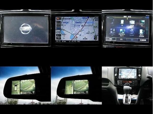 NISSAN SERENA (Stock #: DEE8544) - Image 4