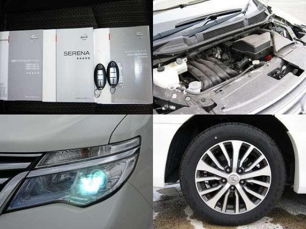 NISSAN SERENA (Stock #: DEE8544) - Image 7