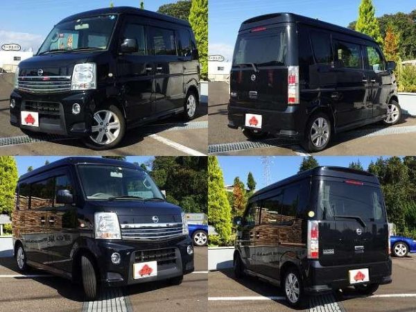 NISSAN NV100CLIPPER RIO (Stock #: DEM9627) - Image 8