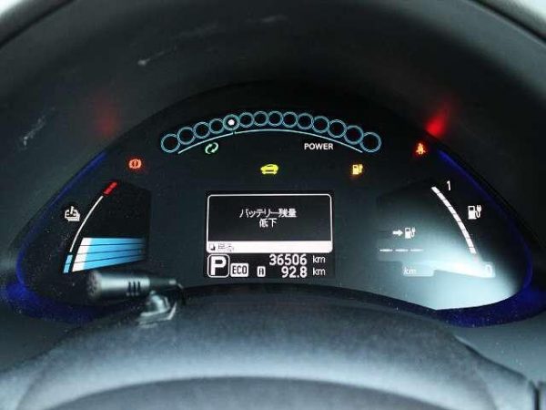 NISSAN LEAF (Stock #: DFQ6373) - Image 4