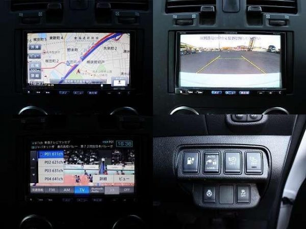 NISSAN LEAF (Stock #: DFQ6373) - Image 5