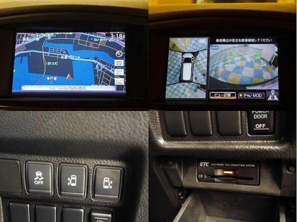 NISSAN ELGRAND (Stock #: DGC5865) - Image 5