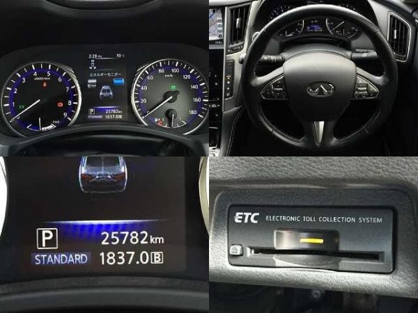 NISSAN SKYLINE (Stock #: DGG4368) - Image 5