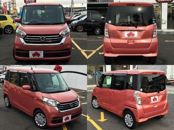 NISSAN DAYZ ROOX (Stock #: DGZ6925) - Image 9