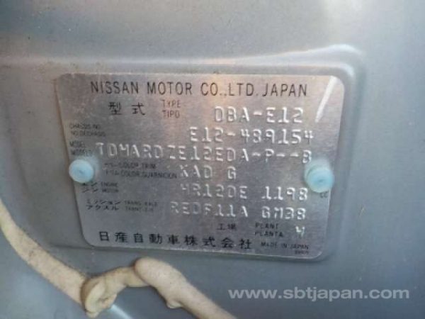 2016 NISSAN NOTE (Stock #: DH2152) - Image 9