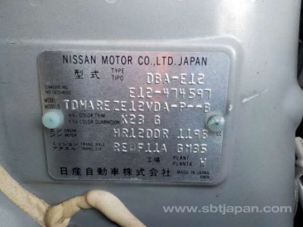 2016 NISSAN NOTE (Stock #: DI2751) - Image 9