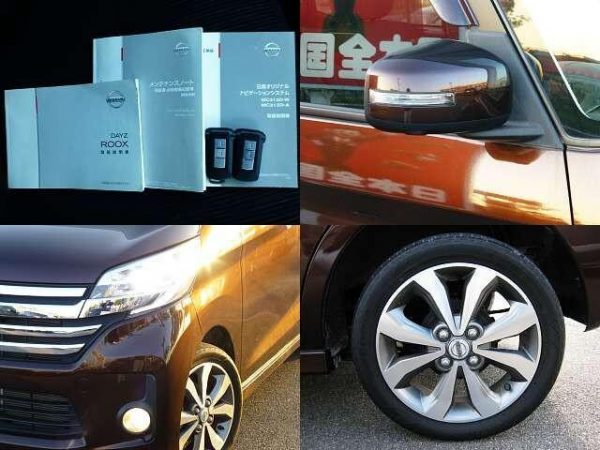 NISSAN DAYZ ROOX (Stock #: DLX8735) - Image 7