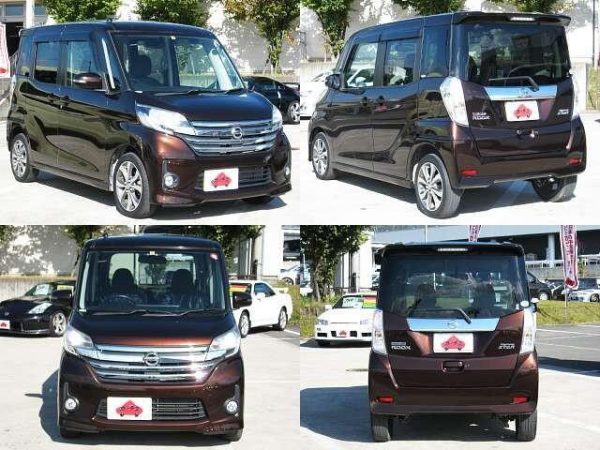 NISSAN DAYZ ROOX (Stock #: DLX8735) - Image 8