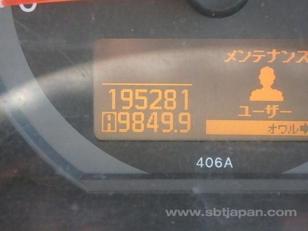 2014 NISSAN ATLAS TRUCK (Stock #: DO7158) - Image 12