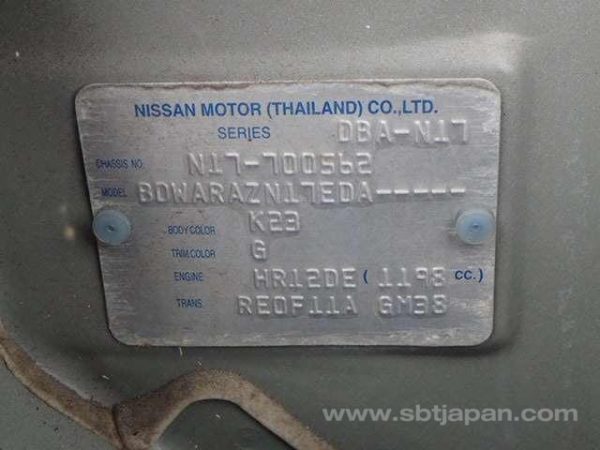 2013 NISSAN LATIO (Stock #: DP0020) - Image 23