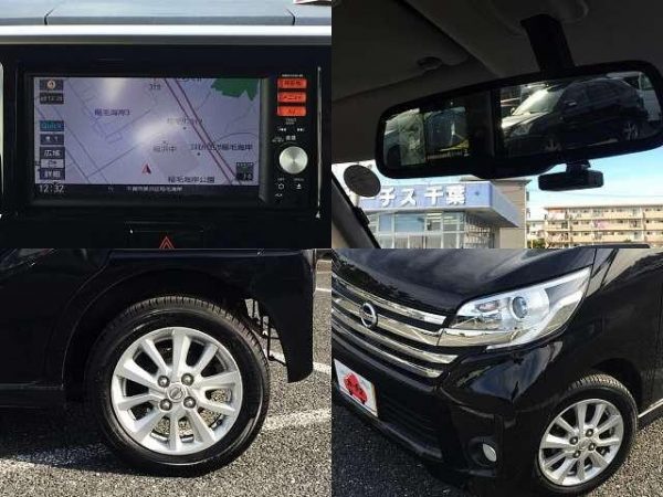 NISSAN DAYZ ROOX (Stock #: DQJ7865) - Image 4