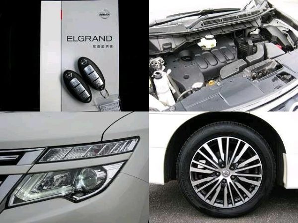 NISSAN ELGRAND (Stock #: DQL8494) - Image 7