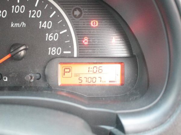 NISSAN MARCH (Stock #: DRG2346) - Image 13