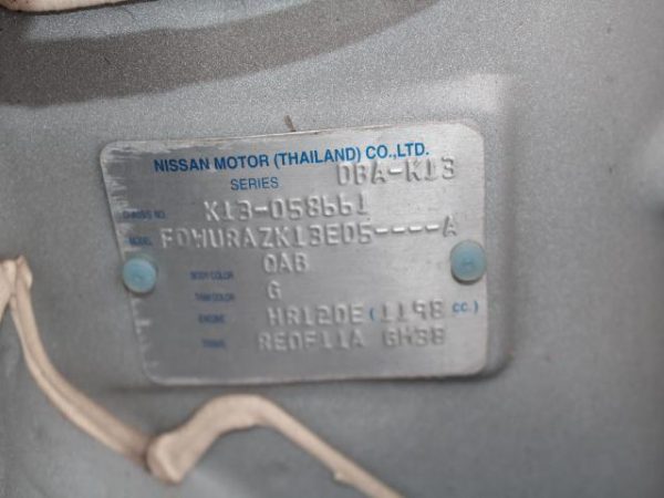 NISSAN MARCH (Stock #: DRG2346) - Image 5