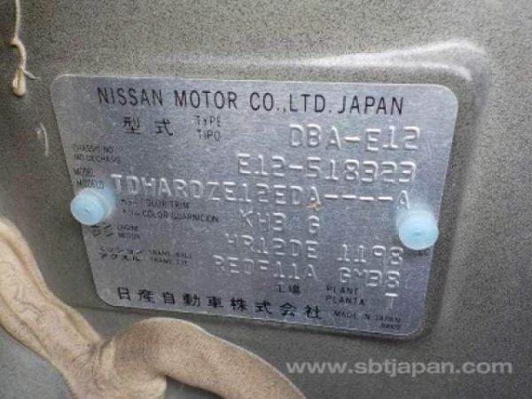 2016 NISSAN NOTE (Stock #: DV0257) - Image 9