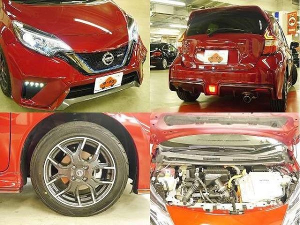 NISSAN NOTE (Stock #: DVG2438) - Image 8