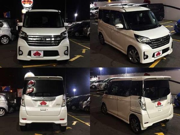 NISSAN DAYZ ROOX (Stock #: DXA4495) - Image 9