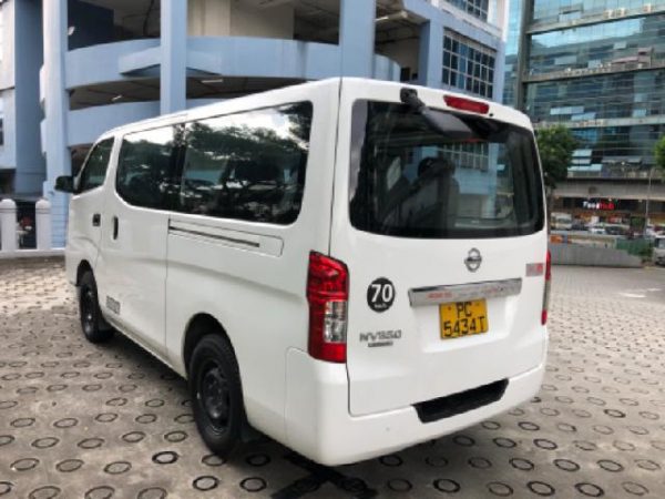 2016 NISSAN NISSAN (Stock #: DXB4845) - Image 3