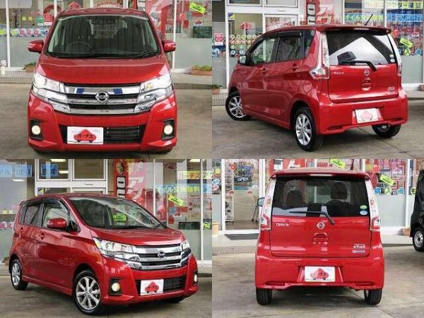 NISSAN DAYZ (Stock #: DXN5724) - Image 9