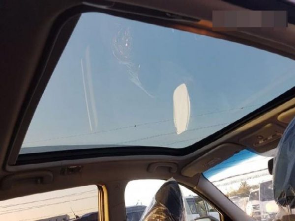 2017 NISSAN QASHQAI (Stock #: DYN2594) - Image 10