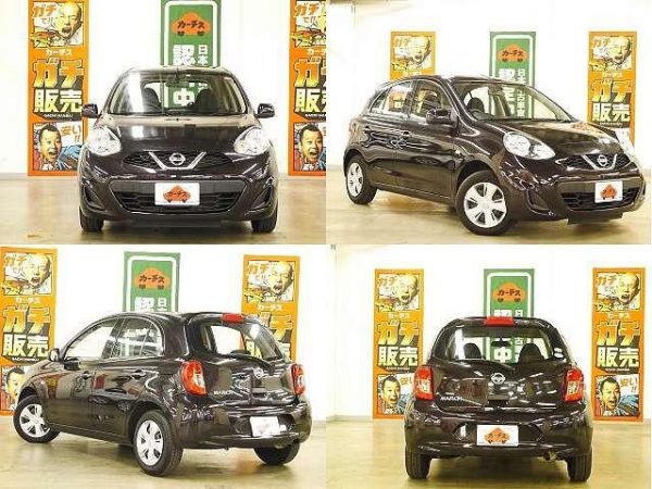 NISSAN MARCH (Stock #: DZL9554) - Image 9