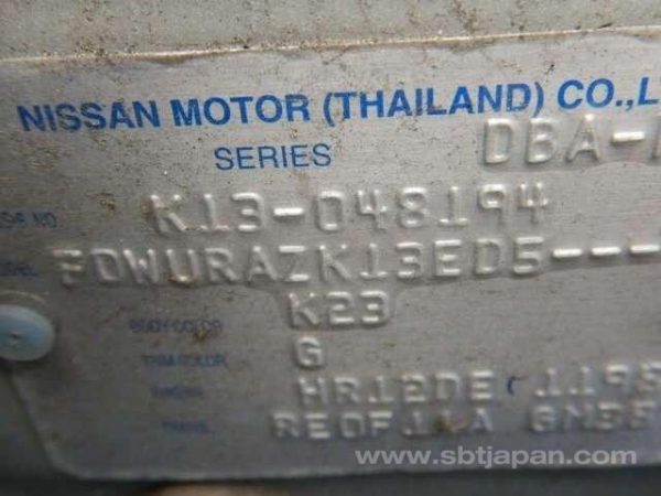 2014 NISSAN MARCH (Stock #: EN3691) - Image 24