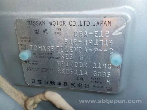 2016 NISSAN NOTE (Stock #: EN4676) - Image 10