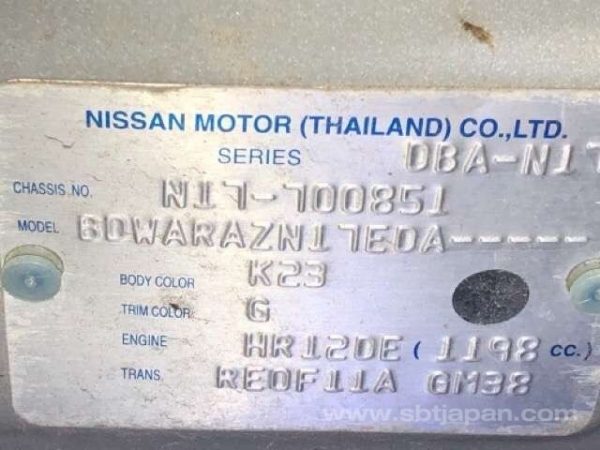 2014 NISSAN LATIO (Stock #: EX2571) - Image 6