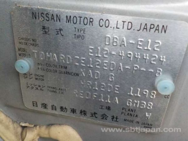 2016 NISSAN NOTE (Stock #: EY3823) - Image 9