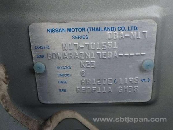 2014 NISSAN LATIO (Stock #: EY9324) - Image 24