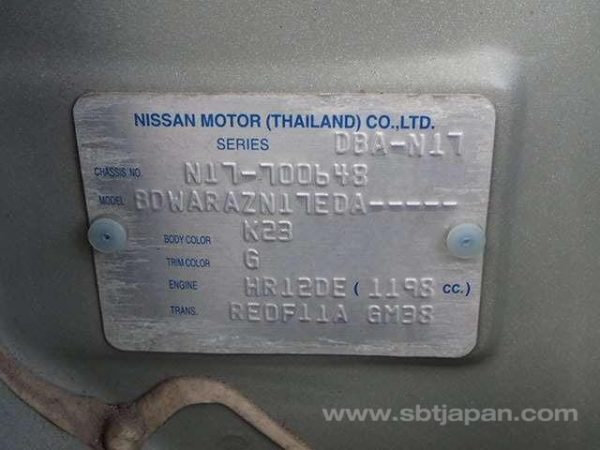 2014 NISSAN LATIO (Stock #: FG8586) - Image 24