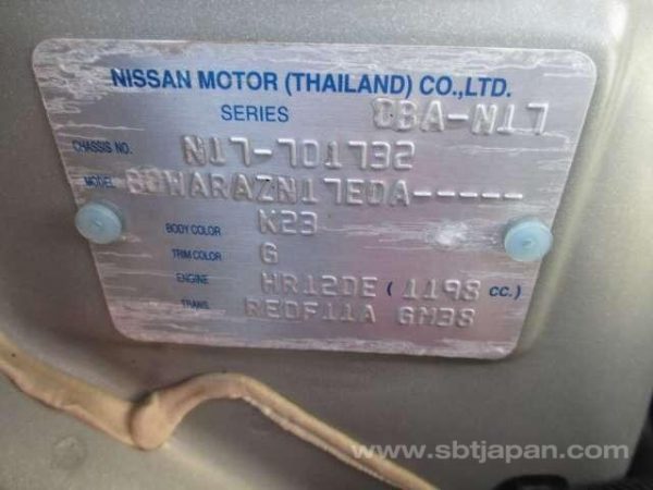 2014 NISSAN LATIO (Stock #: FK9265) - Image 11